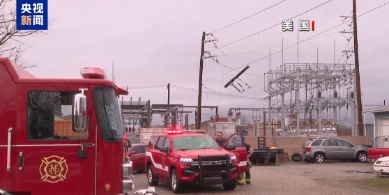 已致6死!美国多地发布预警 已致6死!美国多地发布预警