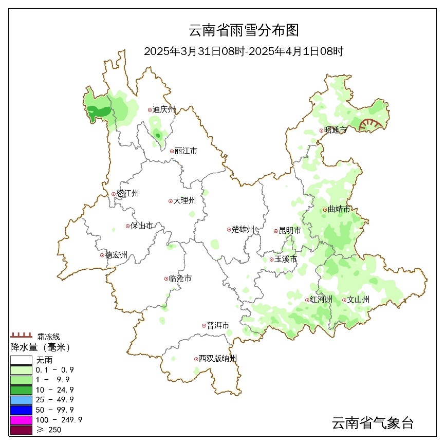 冷冷冷，春天被“撤回”了？云南这些地方持续降雨，清明节期间昆明天气……