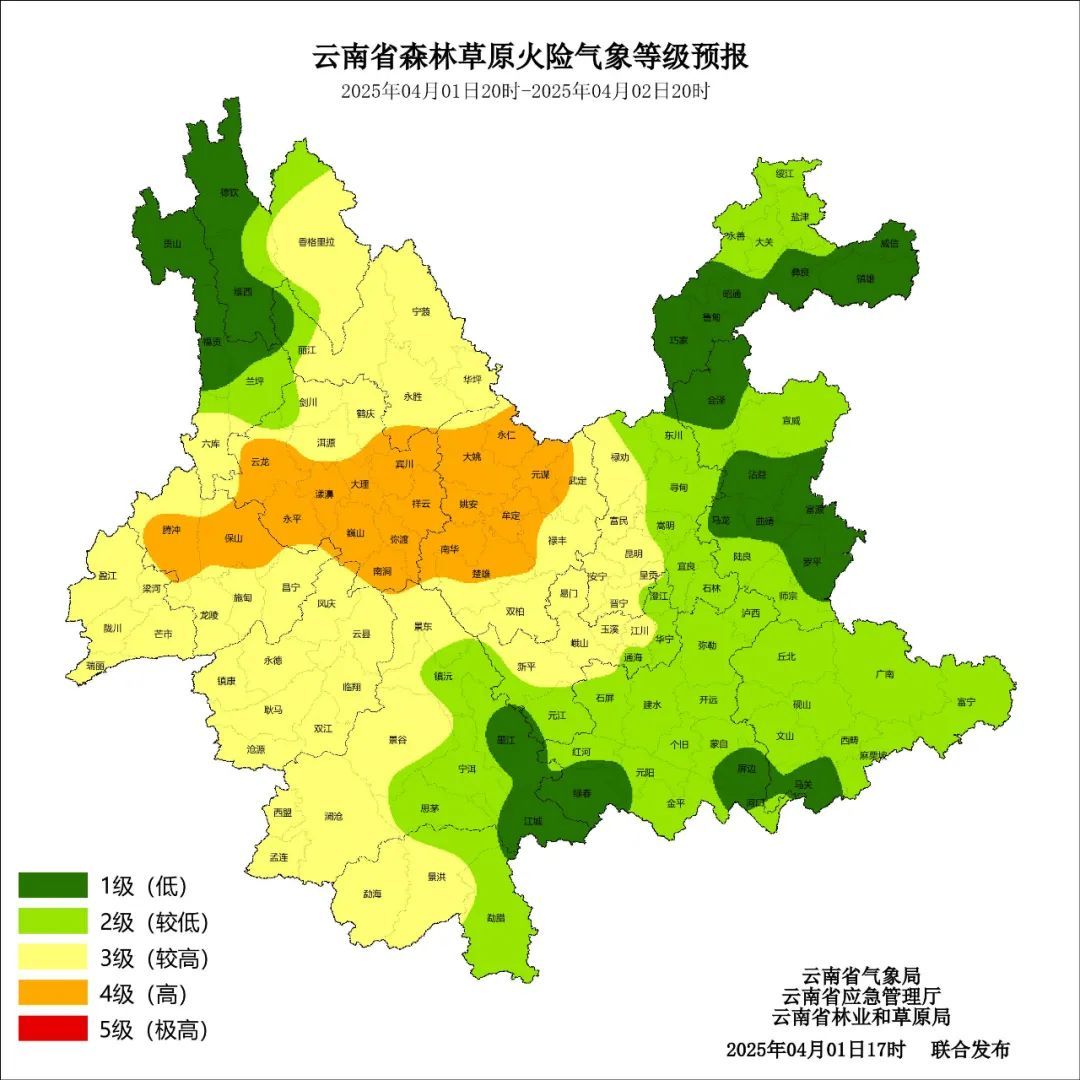 冷冷冷，春天被“撤回”了？云南这些地方持续降雨，清明节期间昆明天气……