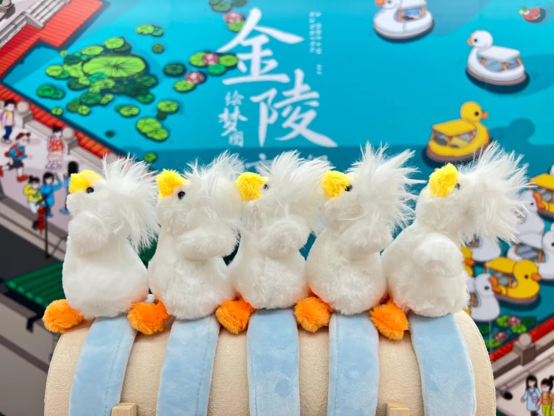 南京“爆炸头”鸭子，带一只？