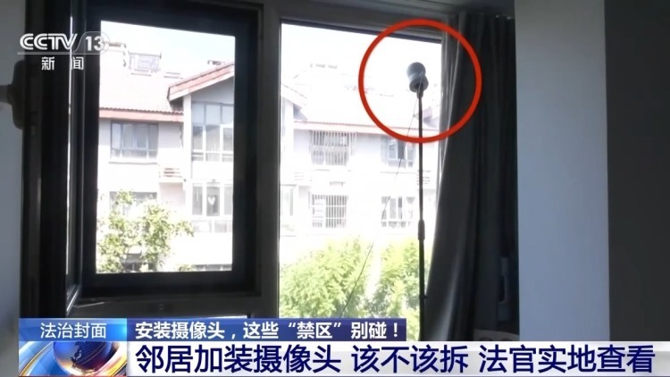 家门口能装摄像头吗？哪些区域严禁安装？一文了解