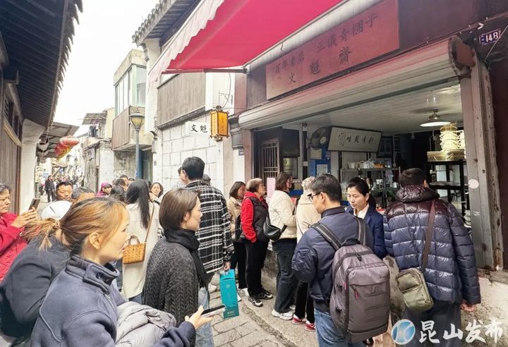 一天卖出3万只，昆山人又开始排队了……