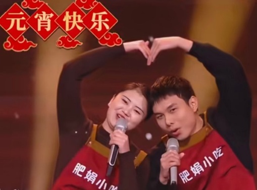 恭喜！肥娟小吃夫妇10月底办婚礼，女儿惊了：我爸妈要结婚？