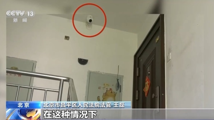 家门口能装摄像头吗？哪些区域严禁安装？一文了解