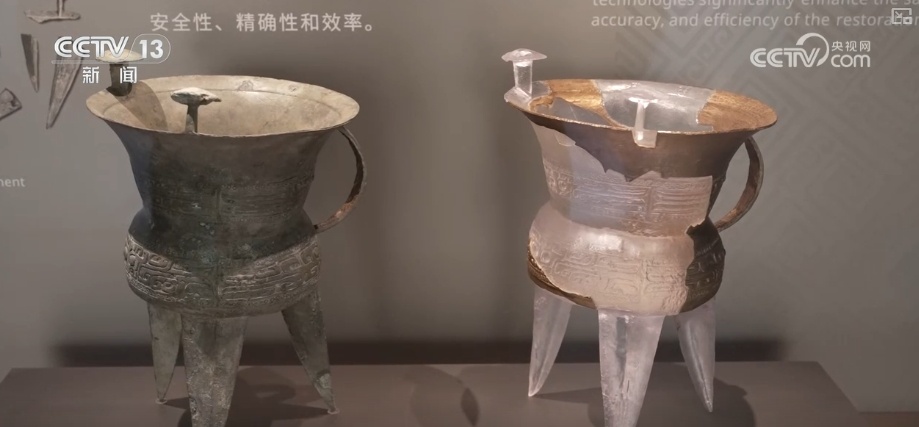 文化中国行 | 科技赋能“唤醒”沉睡文物残片 重现多维价值