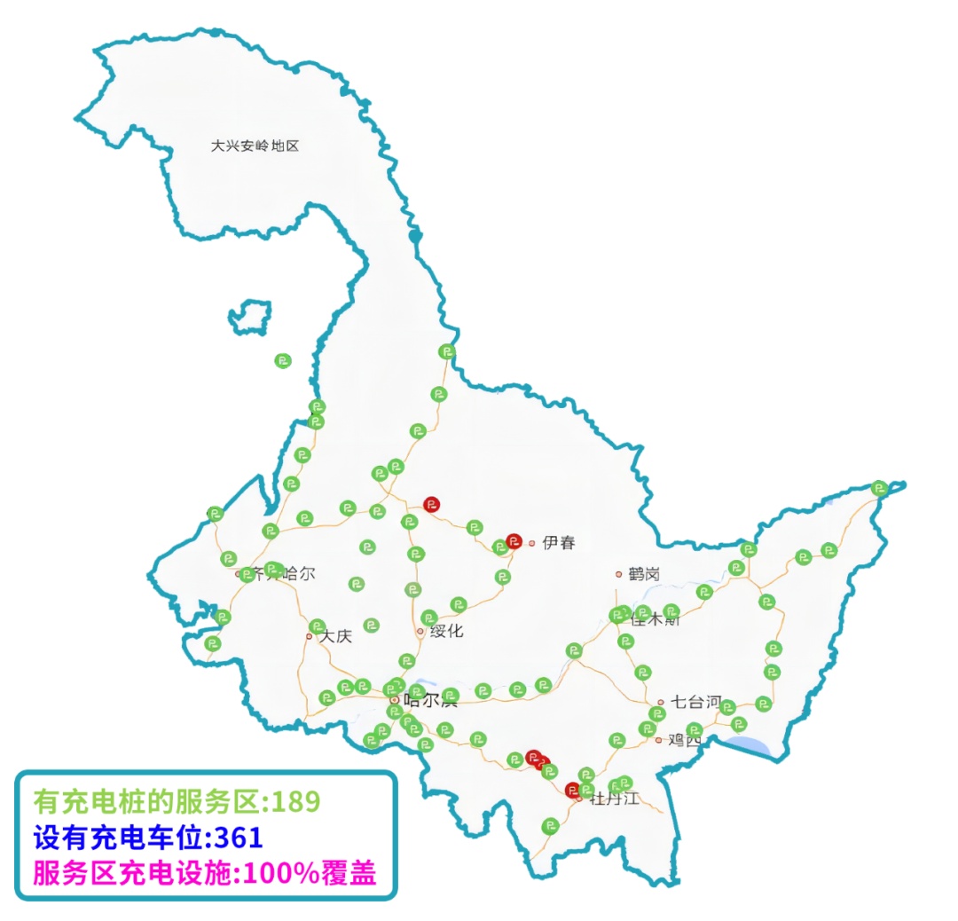 小型客车4日至6日免费走高速 | 提醒:黑龙江省内这些路段易拥堵 小型客车4日至6日免费走高速 | 提醒:黑龙江省内这些路段易拥堵