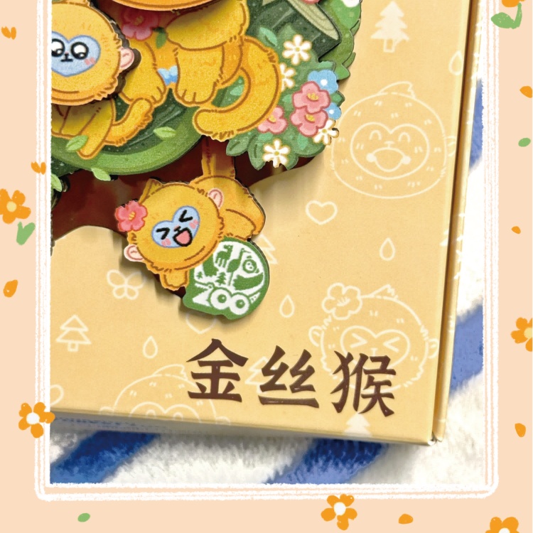 南京“爆炸头”鸭子，带一只？