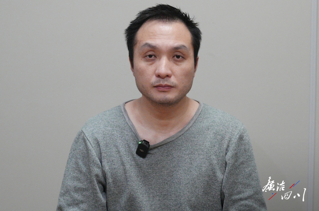 “80后”干部主动投案，10年贷款781万