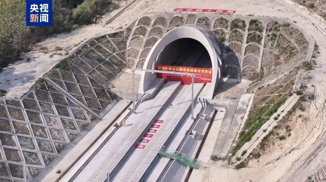 广州天河到汕头市区,未来只需2小时! 广州天河到汕头市区,未来只需2小时!