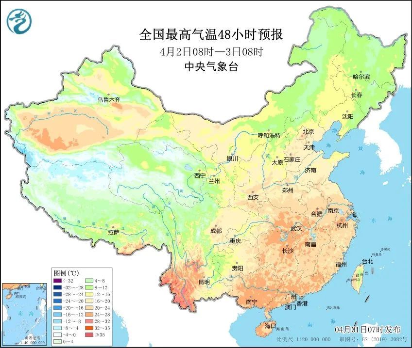 江苏最新预测：3℃！3次降雨、2次降温！
