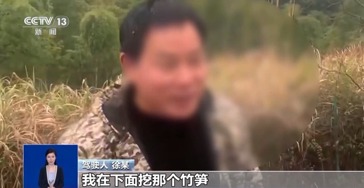 醉酒滋事、脱鞋放脚 高铁上遇不文明行为可这样维权 醉酒滋事、脱鞋放脚 高铁上遇不文明行为可这样维权