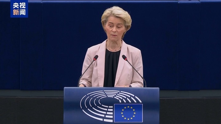 “可能拖累全球经济增长” 美国关税政策引发广泛批评 “可能拖累全球经济增长” 美国关税政策引发广泛批评