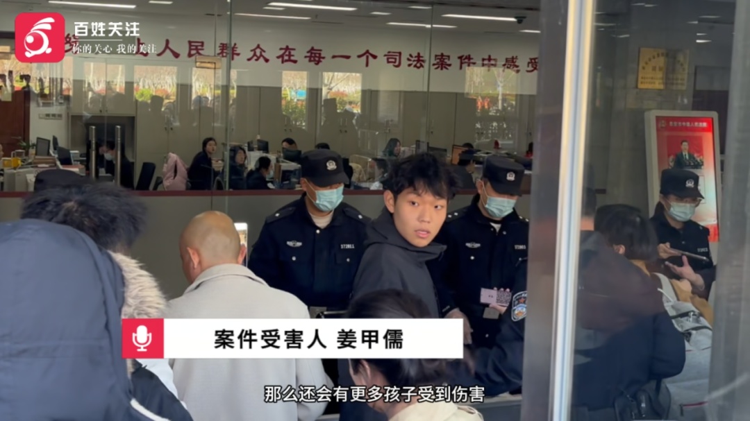 18年前4人入室抢婴,18年后受害者发声:严惩人贩子,绝不让他们再危害社会 18年前4人入室抢婴,18年后受害者发声:严惩人贩子,绝不让他们再危害社会