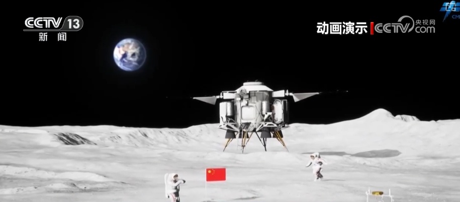 有来头、有深意，九天揽月！中国探月历程非凡