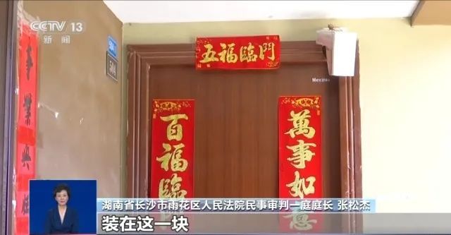 家门口能装摄像头吗?拍到邻居家算不算侵权?一文了解→ 家门口能装摄像头吗?拍到邻居家算不算侵权?一文了解→