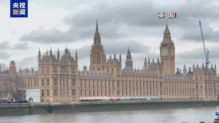 “可能拖累全球经济增长” 美国关税政策引发广泛批评 “可能拖累全球经济增长” 美国关税政策引发广泛批评