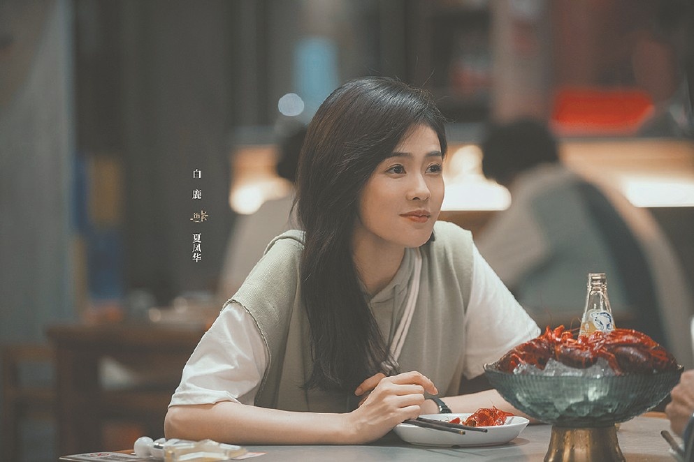 不如就让青春在时光的河流中穿行——评电视剧《北上》 不如就让青春在时光的河流中穿行——评电视剧《北上》