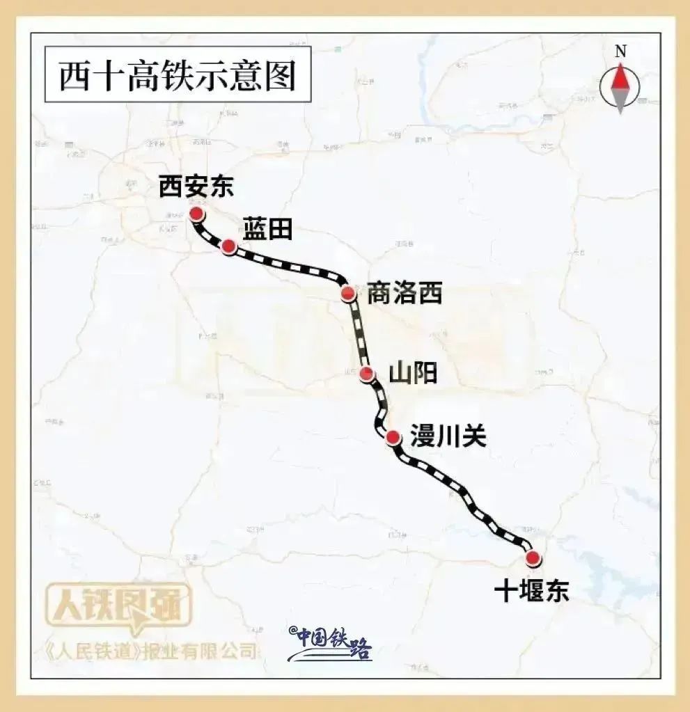 陕西这座高铁站有新进展！
