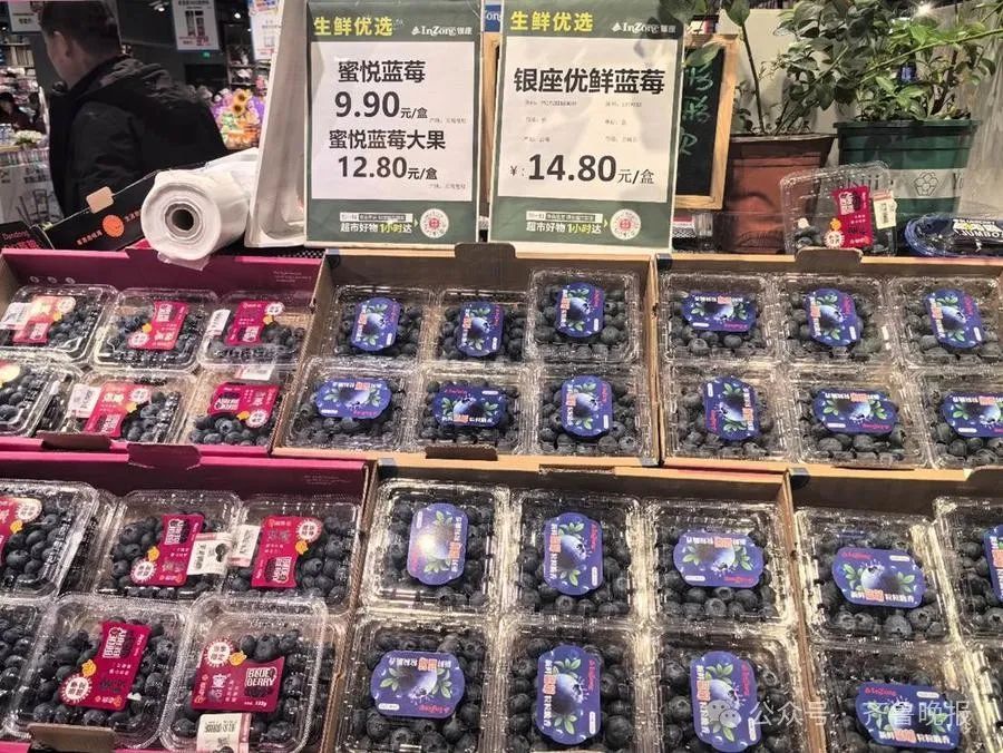 价格跌至9.9！济南人狂买，曾经“高高在上”！记者走访多家门店对比→