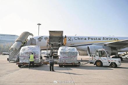 今年前2月,成都航空口岸实现进出口额突破千亿元! 今年前2月,成都航空口岸实现进出口额突破千亿元!