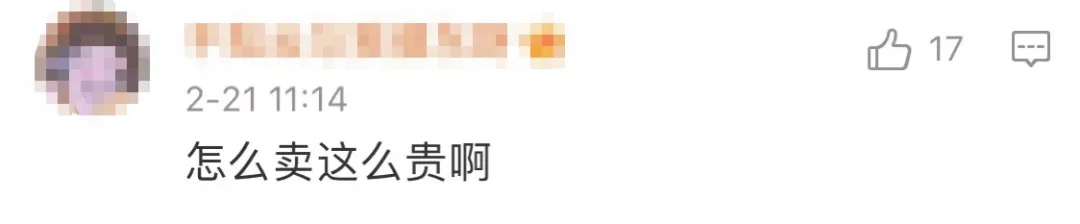 价格大跳水，很多人下手了！但这件事千万不能省，严重可致命