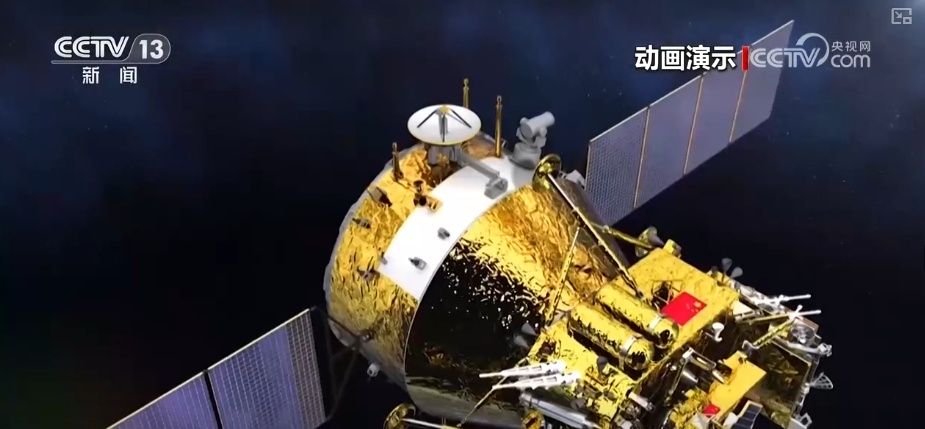 有来头、有深意，九天揽月！中国探月历程非凡