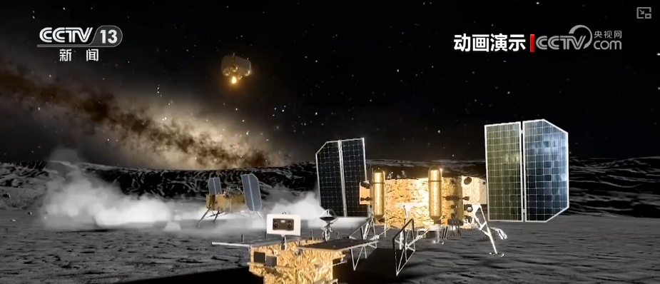 有来头、有深意，九天揽月！中国探月历程非凡