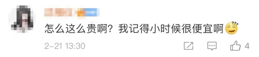 价格大跳水，很多人下手了！但这件事千万不能省，严重可致命