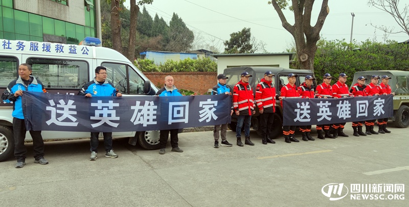 外卖骑手刘应强的最后一单:托起一条生命留下半个“冷”包子 外卖骑手刘应强的最后一单:托起一条生命留下半个“冷”包子