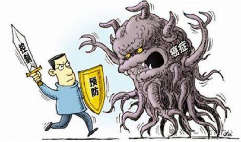 这一口“椿”意盎然，会致癌吗？