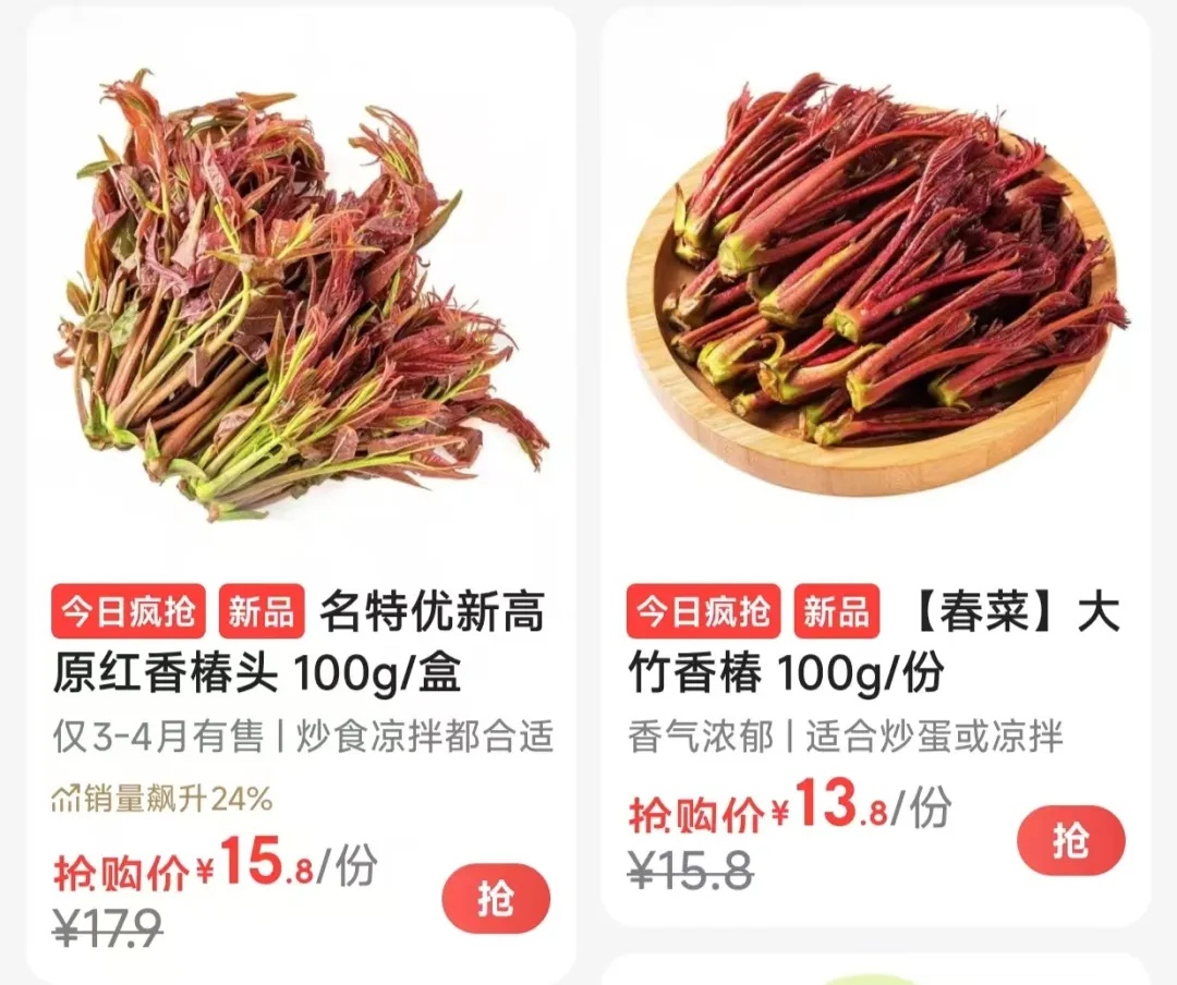 价格大跳水，很多人下手了！但这件事千万不能省，严重可致命
