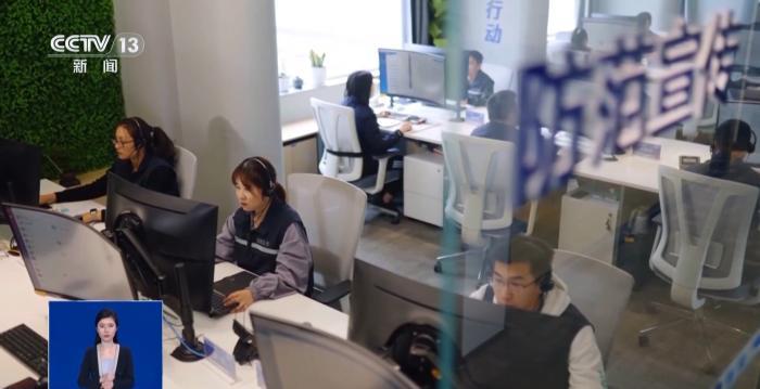 兼职刷单挣3元被骗几万元 警方提醒：任何刷单都是诈骗