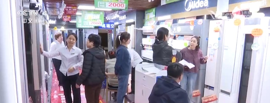 亮点多、活力足 “数”读多维增长数据透视经济蓬勃活力 亮点多、活力足 “数”读多维增长数据透视经济蓬勃活力