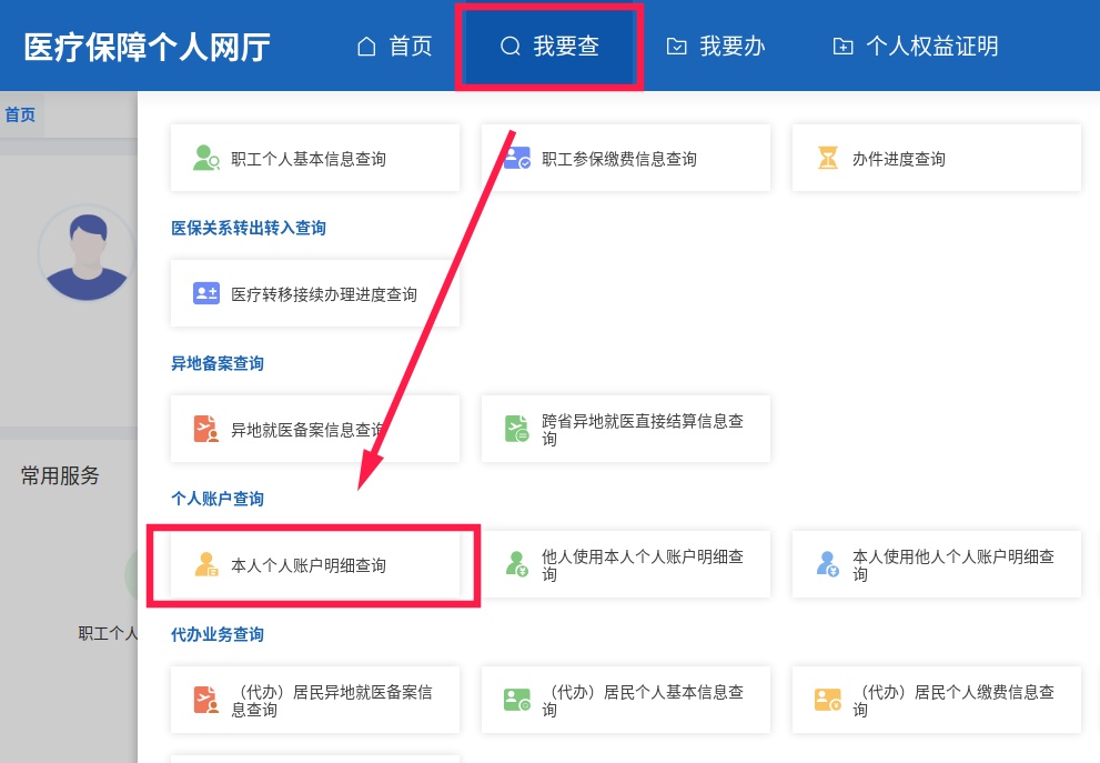 3d综合走势图官网合法彩票平台- 北京赛车- 时时彩- 体彩- 六合彩
