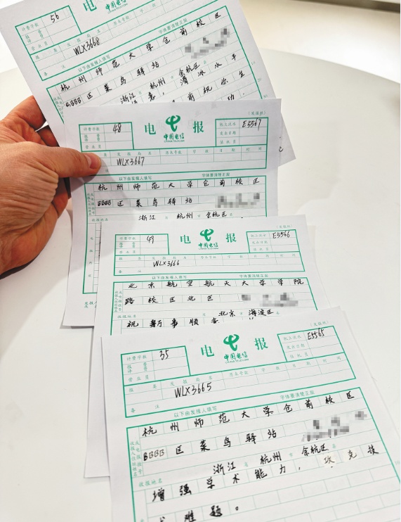 5月1日起，杭州全面停用！有人特地从北京上海赶到杭州打卡……