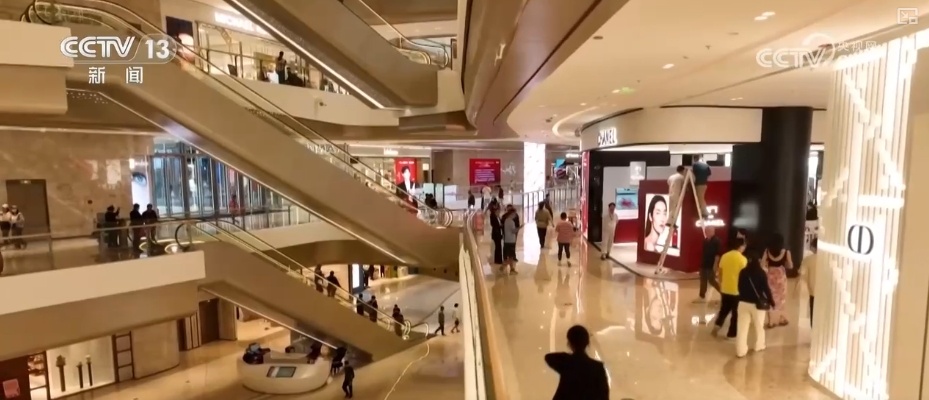 亮点多、活力足 “数”读多维增长数据透视经济蓬勃活力 亮点多、活力足 “数”读多维增长数据透视经济蓬勃活力