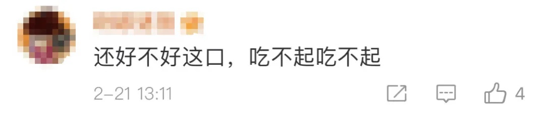 价格大跳水，很多人下手了！但这件事千万不能省，严重可致命