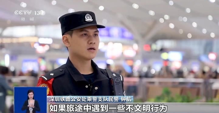 醉酒滋事、脱鞋放脚 高铁上遇不文明行为可这样维权 醉酒滋事、脱鞋放脚 高铁上遇不文明行为可这样维权