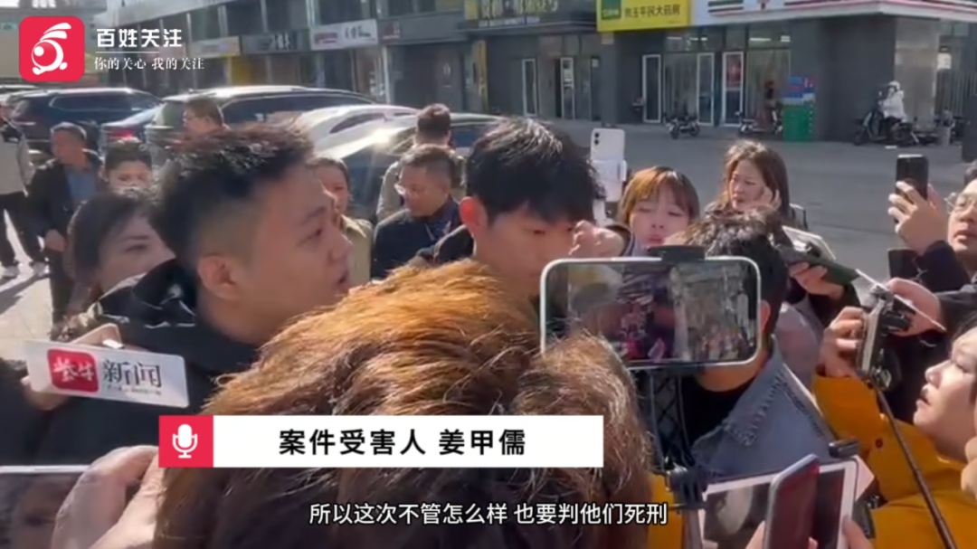 18年前4人入室抢婴,18年后受害者发声:严惩人贩子,绝不让他们再危害社会 18年前4人入室抢婴,18年后受害者发声:严惩人贩子,绝不让他们再危害社会