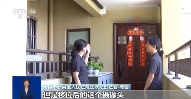 家门口能装摄像头吗?拍到邻居家算不算侵权?一文了解→ 家门口能装摄像头吗?拍到邻居家算不算侵权?一文了解→