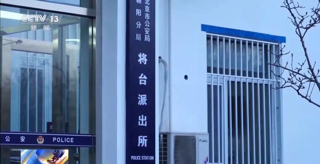 入住酒店1日狂拨140通电话，警方：刑拘！