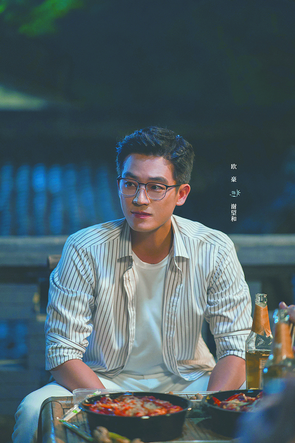 不如就让青春在时光的河流中穿行——评电视剧《北上》 不如就让青春在时光的河流中穿行——评电视剧《北上》