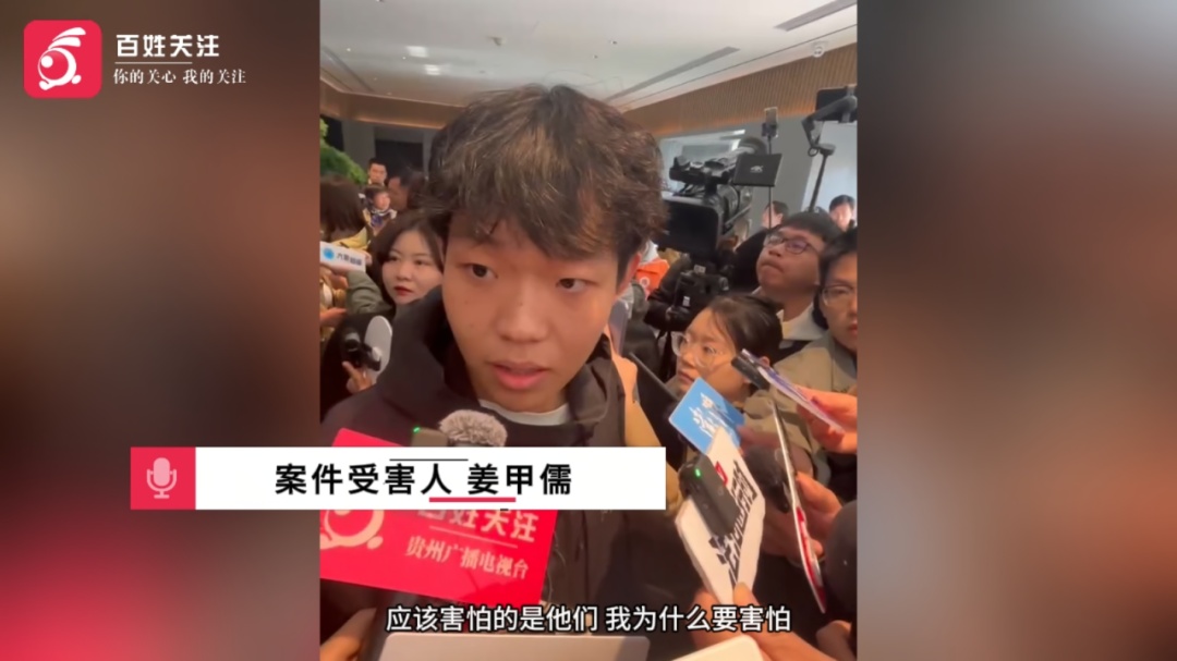 18年前4人入室抢婴,18年后受害者发声:严惩人贩子,绝不让他们再危害社会 18年前4人入室抢婴,18年后受害者发声:严惩人贩子,绝不让他们再危害社会