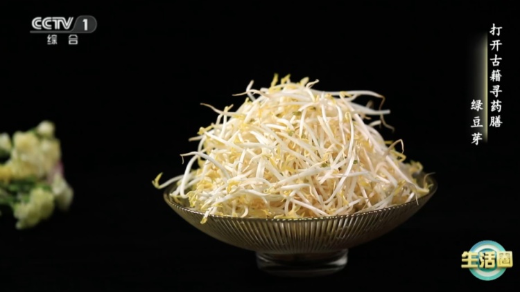 春天吃它，赛人参！春季独有美味，错过再等一年