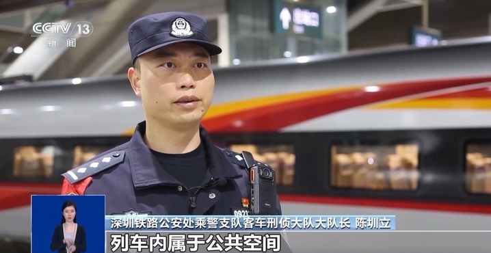 醉酒滋事、脱鞋放脚 高铁上遇不文明行为可这样维权 醉酒滋事、脱鞋放脚 高铁上遇不文明行为可这样维权