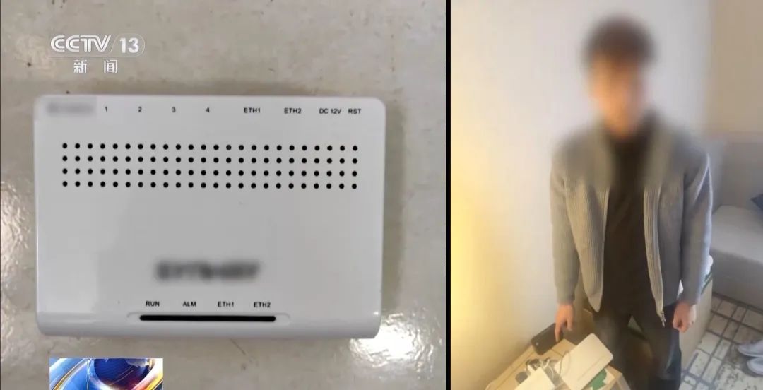 入住酒店1日狂拨140通电话，警方：刑拘！