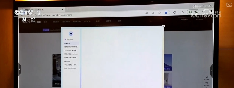 “一机难求”！“算力租赁+服务”降成本 订单呈爆发式增长