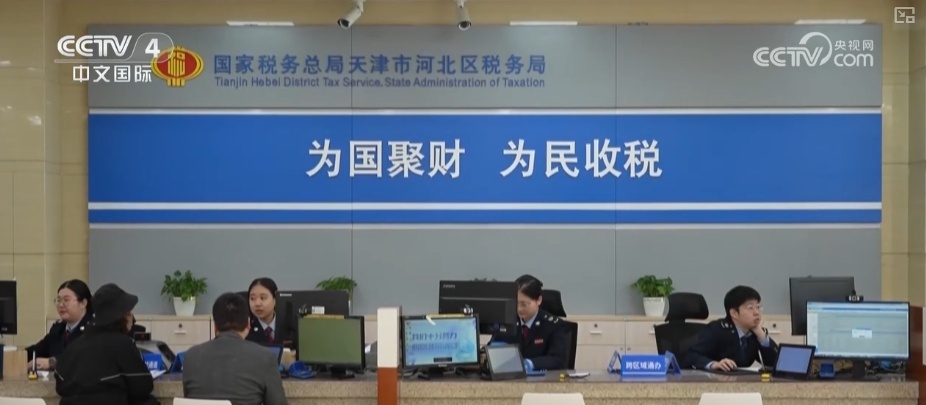 亮点多、活力足 “数”读多维增长数据透视经济蓬勃活力 亮点多、活力足 “数”读多维增长数据透视经济蓬勃活力