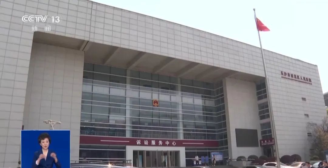 家门口能装摄像头吗?拍到邻居家算不算侵权?一文了解→ 家门口能装摄像头吗?拍到邻居家算不算侵权?一文了解→