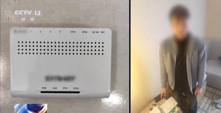 住酒店一天，竟打140通电话？警方：刑拘